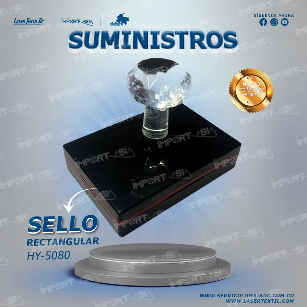 Sello Rectangular HY-5080 (53mm*83mm)