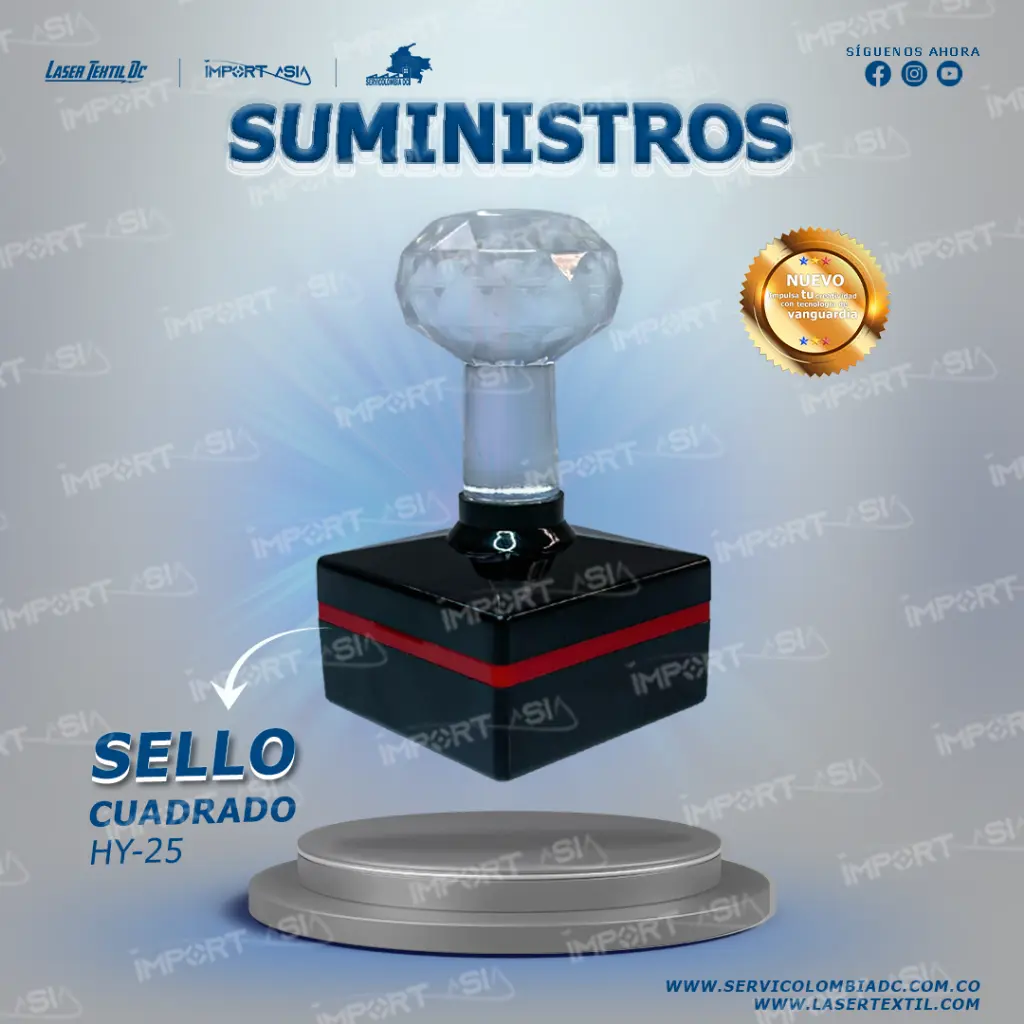 Sello Cuadrado HY-25 (28mm*28mm)