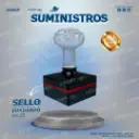 Sello Cuadrado HY-25 (28mm*28mm)