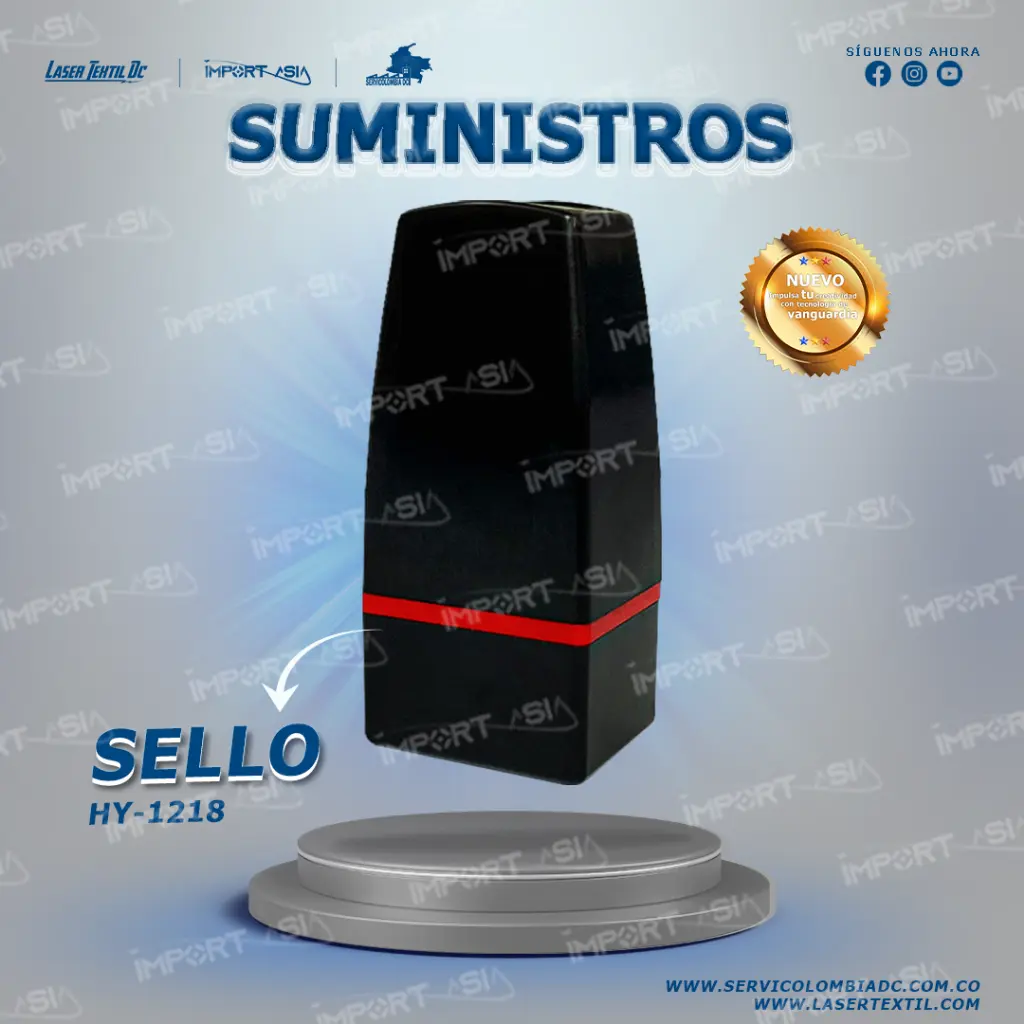 Sello HY-1218 (14mm*20mm)
