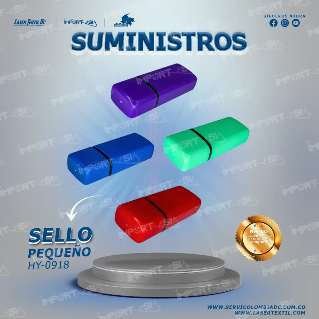Sello Pequeño HY-0918 (17mm*8mm)