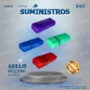 Sello Pequeño HY-0918 (17mm*8mm)