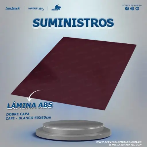 [ABS-CAFE-BLN] Lámina de ABS gravoply doble capa café/blanco 60x60 cm
