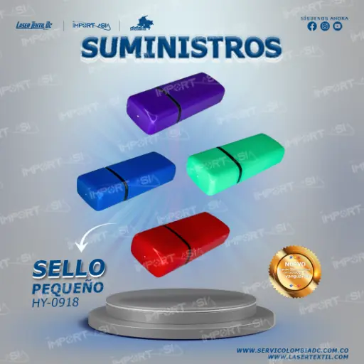 Sello Pequeño HY-0918 (17mm*8mm)