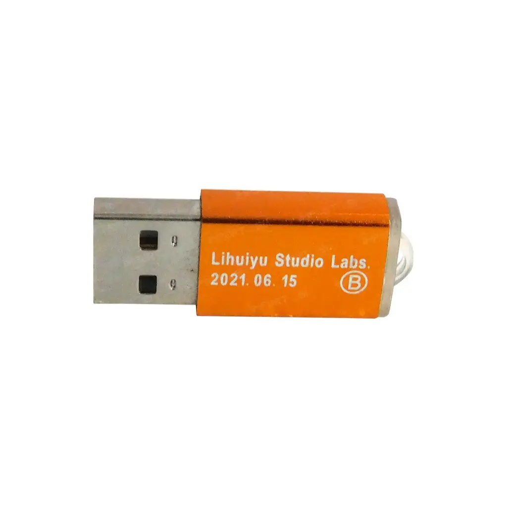 Llave USB software Corel Laser 