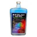 Tinta Ecosolvente galaxy Dx5 CMYK