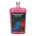 Tinta Ecosolvente galaxy Dx5 CMYK