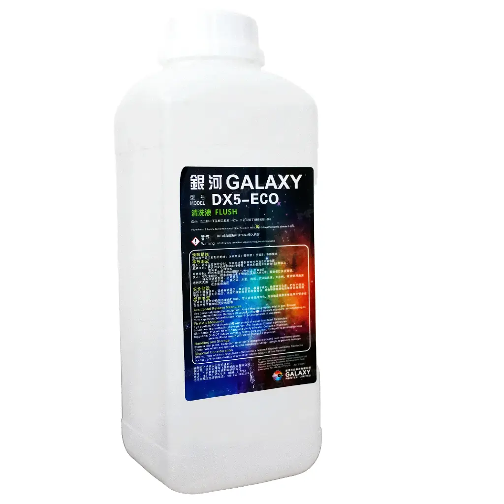 Ecosolvente galaxy 