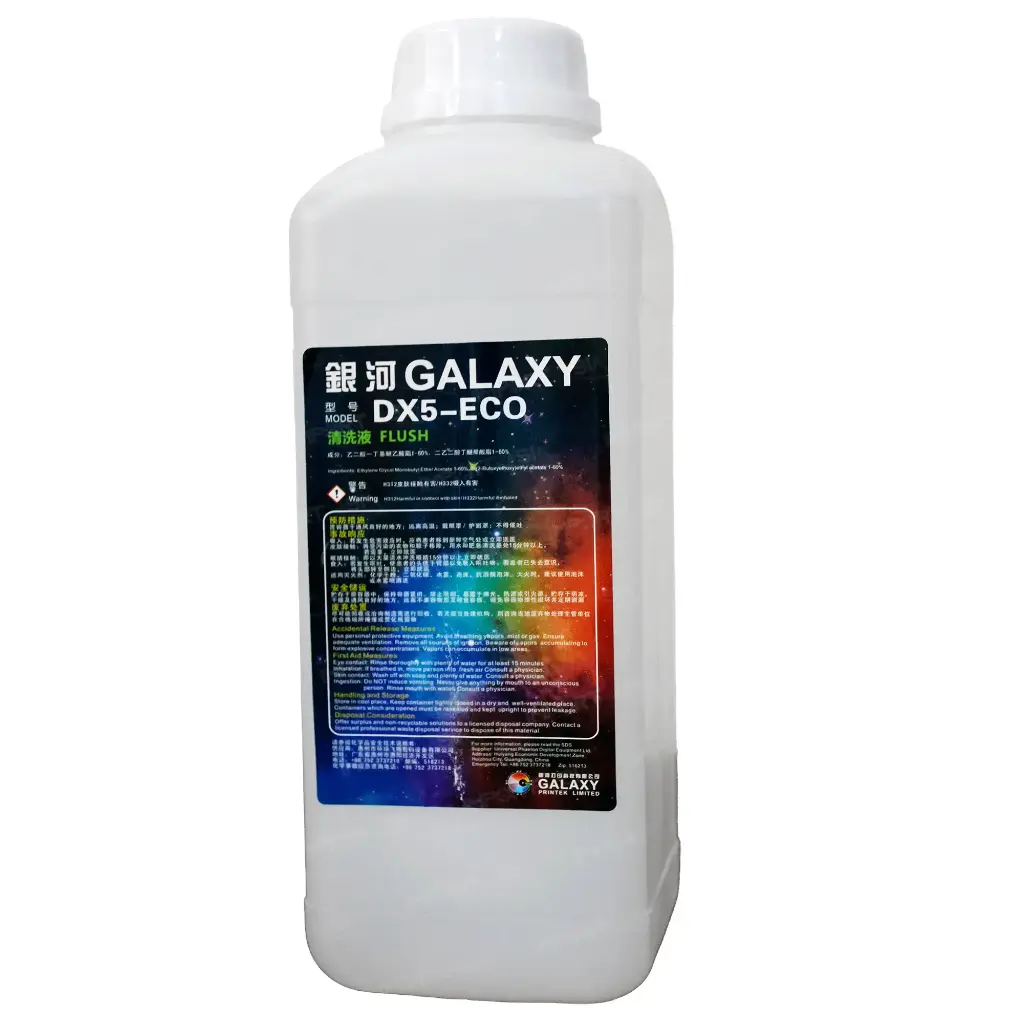 Ecosolvente galaxy 