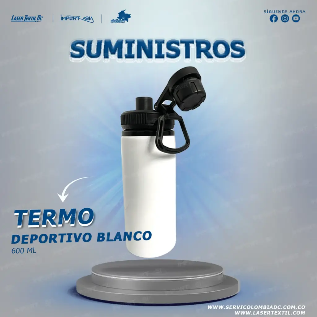 Termo metálico deportivo blanco sublimable 600 ml