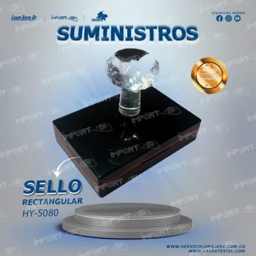[HY-5080] Sello Rectangular HY-5080 (53mm*83mm)