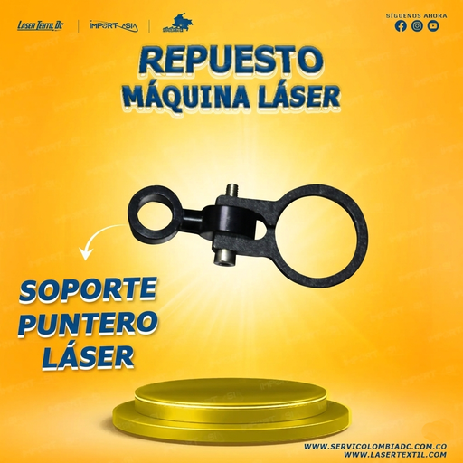 [SOPORTE-PUNTEROLASER] Soporte de puntero láser